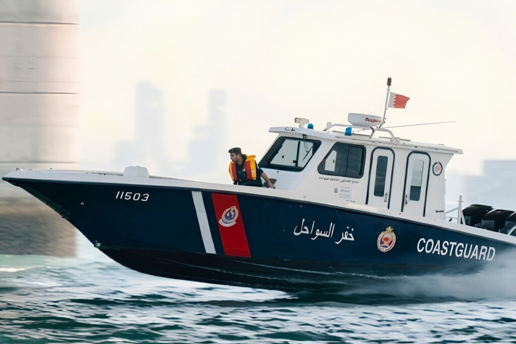 bahrain cost guard
