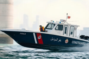 bahrain cost guard